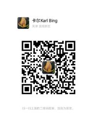 wechat